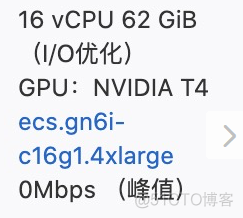 k8s gpu 插件对比 k8s显卡_k8s gpu 插件对比_04