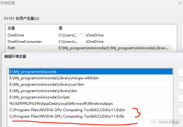 torch的cpu版本和gpu版本有什么区别 torch与cuda版本_nvidia_07