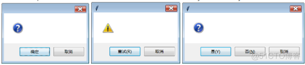 tkinter destroy全部删除 tkinter删除组件_tkinter destroy全部删除_22