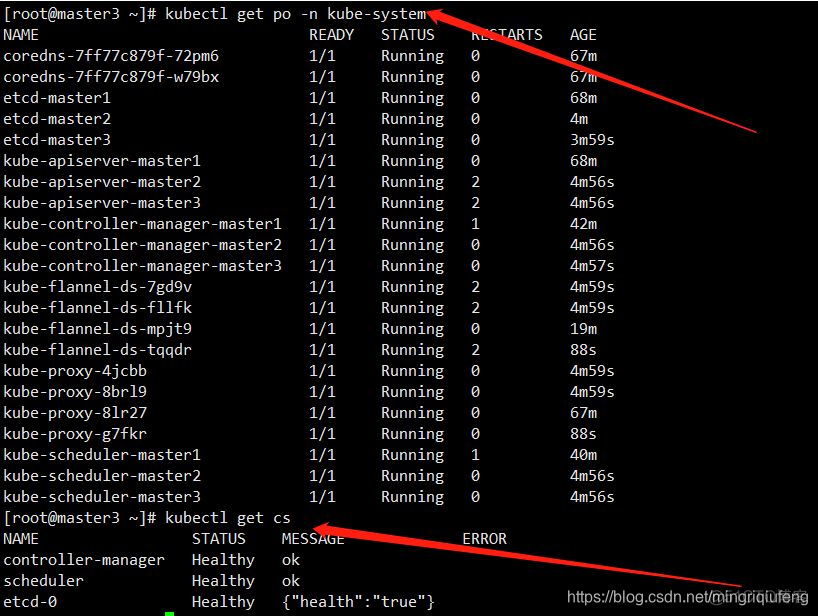 高可用集群和负载均衡的区别 高可用集群部署_docker_12