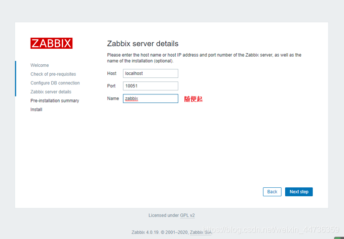 zabbix邮件告警配置 zabbix邮件告警原理_mysql_04