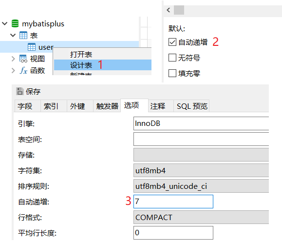 mybatis postgresql数据库int映射成boolean mybatisplus映射表,mybatis postgresql数据库int映射成boolean mybatisplus映射表_主键分页_49,第49张