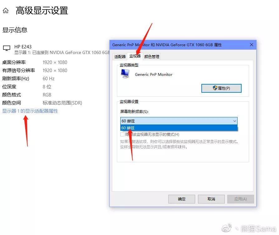 avcodec_receive_frame 如何判断avframe是第几帧数据 怎么判断帧数_电脑配置_05