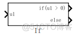 sigmoid函数能否模拟阶跃 simulink 阶跃_Simulink_18