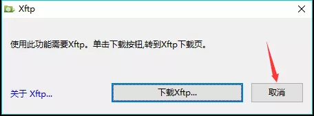 flink window 聚合 flink高可用集群搭建,flink window 聚合 flink高可用集群搭建_flink window 聚合_06,第6张