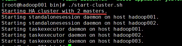 flink window 聚合 flink高可用集群搭建,flink window 聚合 flink高可用集群搭建_hadoop_11,第11张