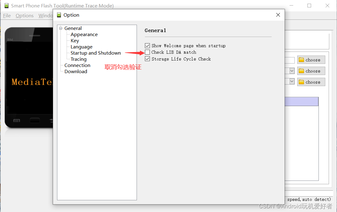 reboot_to_payload reboot_to_payload.nro_android_02