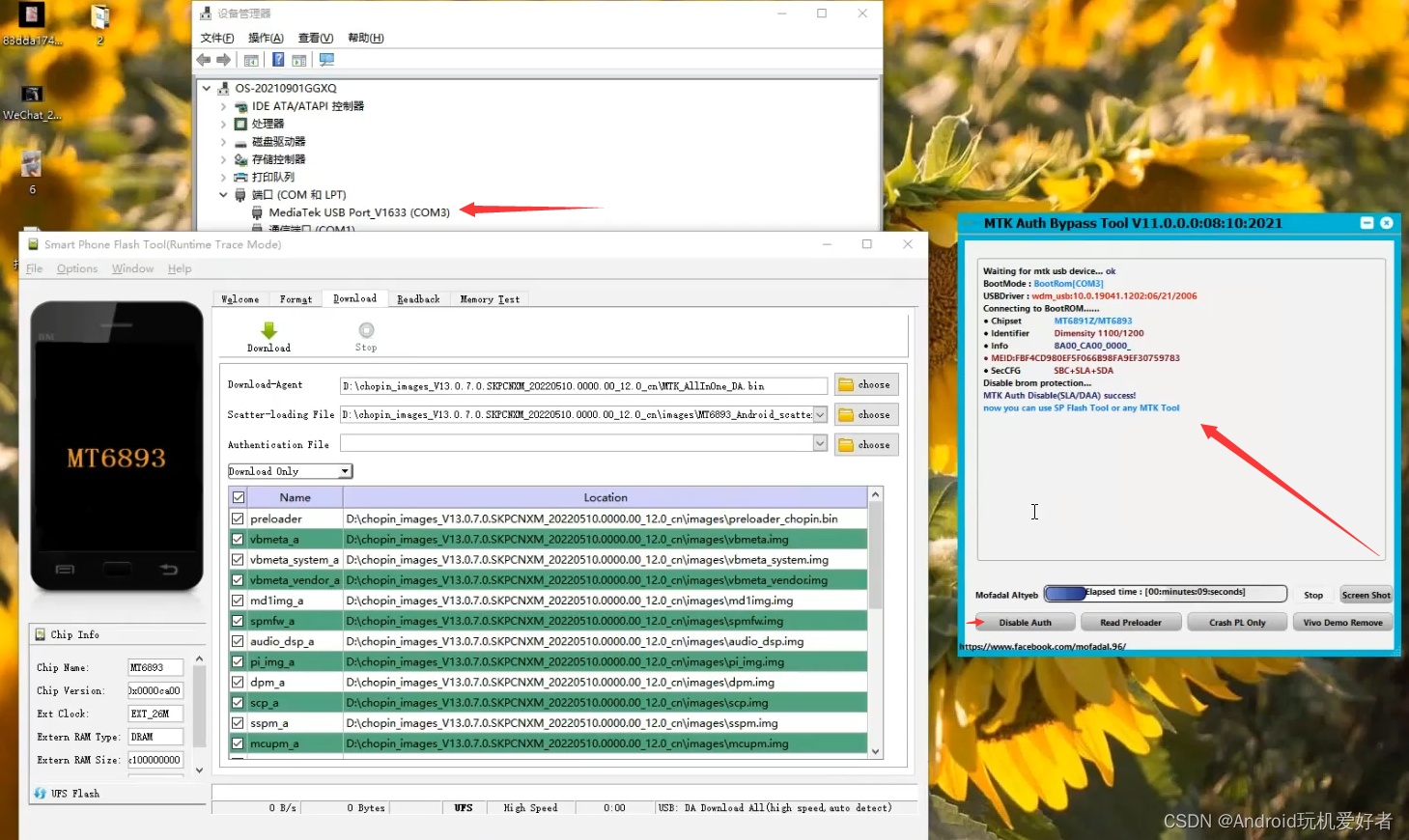 reboot_to_payload reboot_to_payload.nro_reboot_to_payload_09