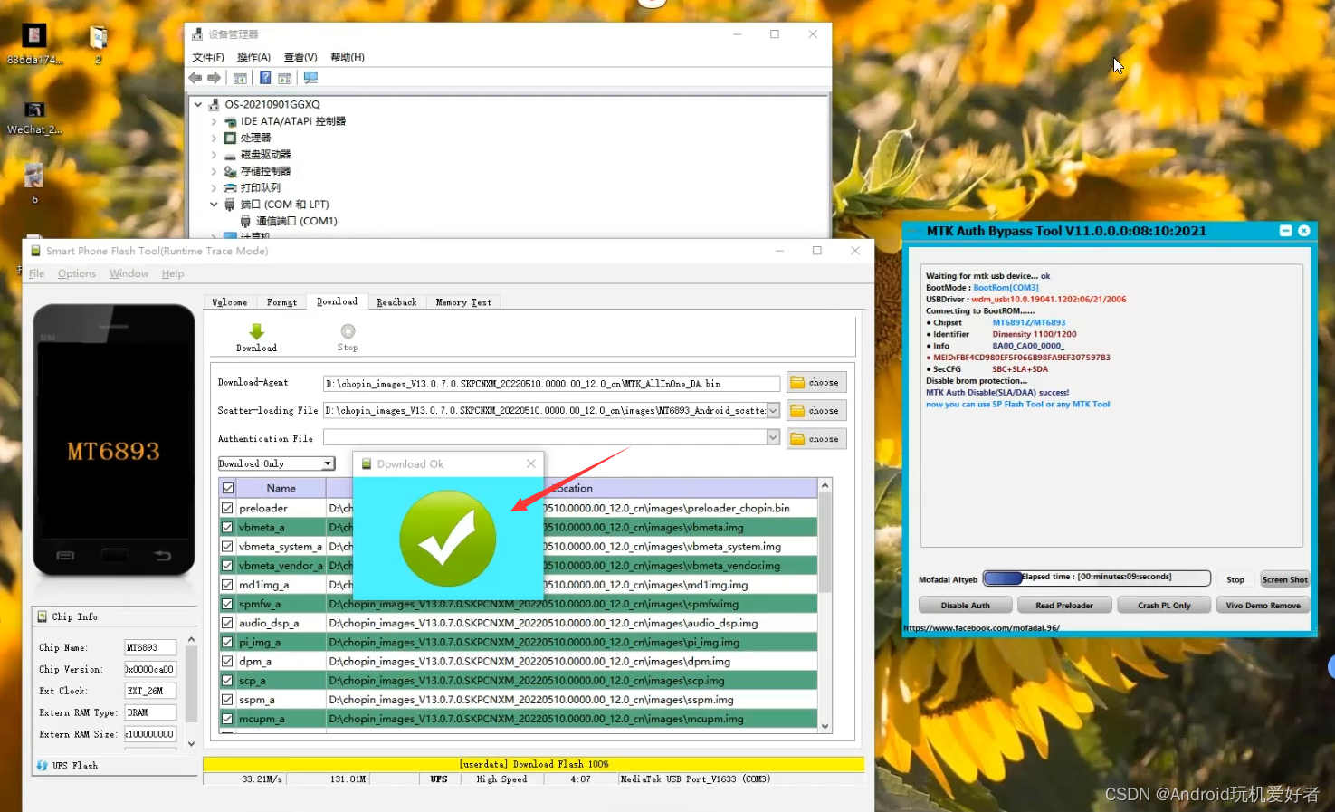 reboot_to_payload reboot_to_payload.nro_reboot_to_payload_12