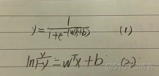 logistic回归分析为啥绘制森林图 为什么用logistic回归分析_logistic回归_06