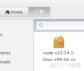 centos7 node 版本安装 centos怎么安装nodejs_centos7 node 版本安装_02