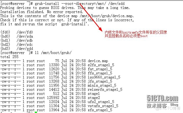 centos6 进不去 centos6启动不了_加载_07