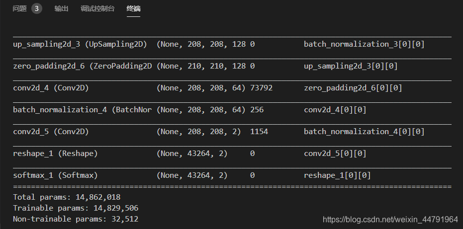 语义分割最少多少张图 语义分割segnet_resnet_07