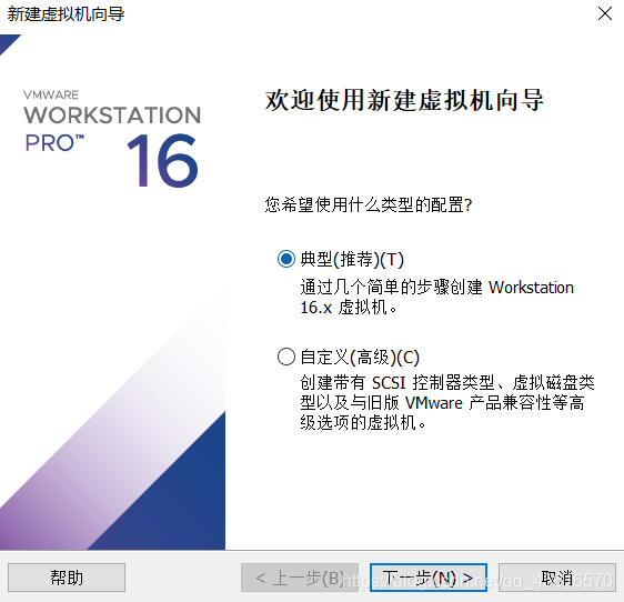 WindowsServer2019镜像文件下载 winserver2003镜像下载_Windows_04