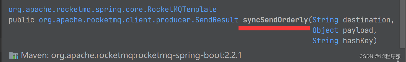 springboot rocketmq 消费指定TAG rocketmq消费消息_后端