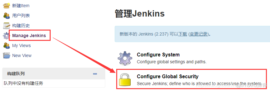 jenkins 角色权限配置 jenkins用户权限_用户登录_02