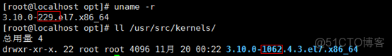 centos 配置chrony centos配置kdump_DPDK_05