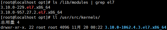 centos 配置chrony centos配置kdump_ci_07