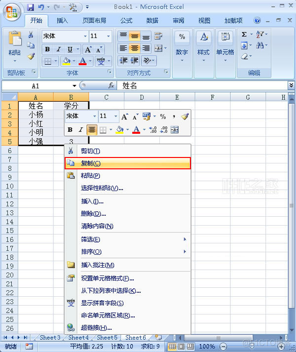 excel images 保存为图片 vba excel保存成图片格式_插入数据