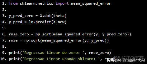 R lasso回归交叉验证 交叉回归模型_python交叉验证结合线性回归_23