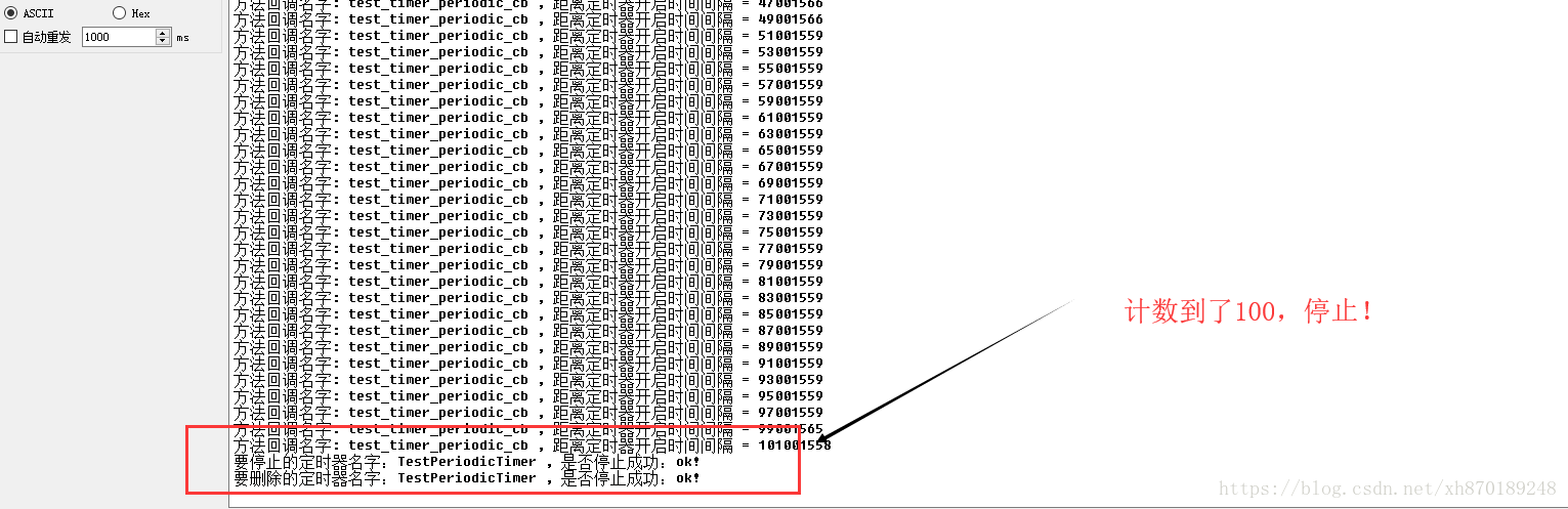 esp32如何喂狗 玩转esp32_esp32如何喂狗_06