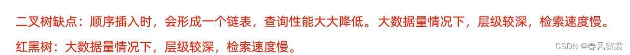 数据库没有索引加锁不起作用 数据库可以没有索引吗_聚集索引_06