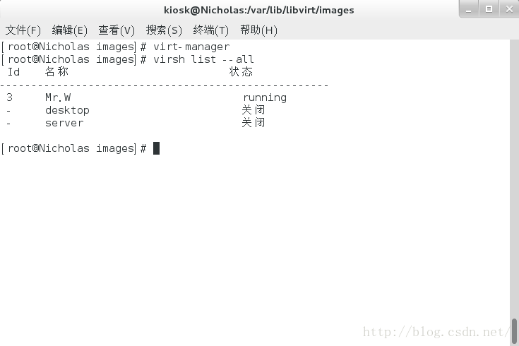 Linux 系统如何安装 KVM linux安装kvm虚拟机_管理_12