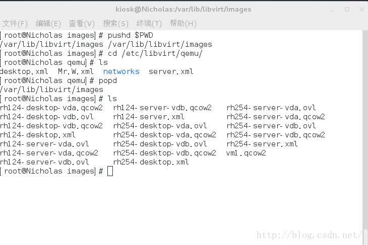 Linux 系统如何安装 KVM linux安装kvm虚拟机_Linux 系统如何安装 KVM_13