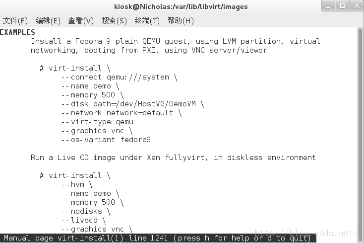 Linux 系统如何安装 KVM linux安装kvm虚拟机_运维_14