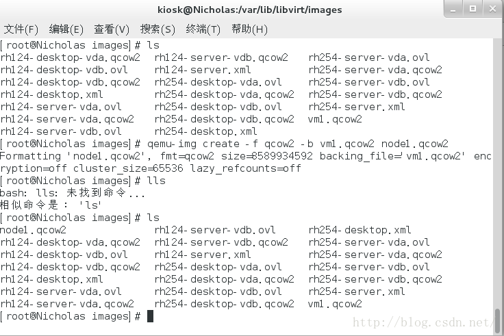 Linux 系统如何安装 KVM linux安装kvm虚拟机_linux_16