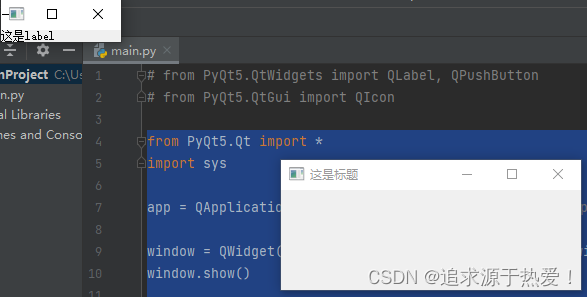 pyqt QLable setStyleSheet 字体 pyqt字体颜色_python_02