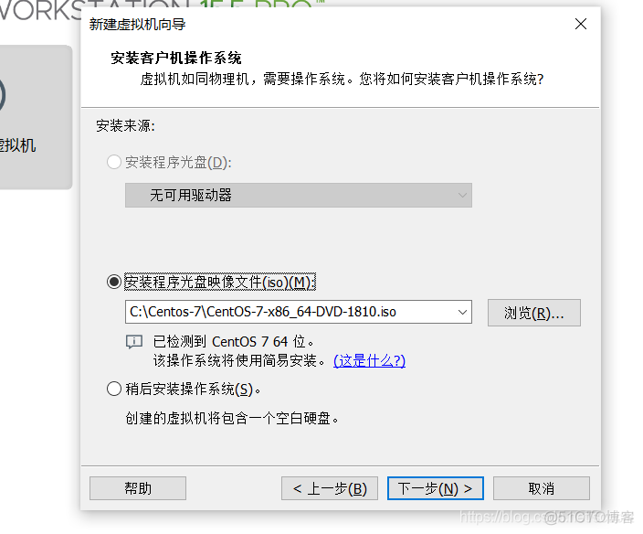 centos7不能用ssh登录 centos7无法ssh_centos7不能用ssh登录_02