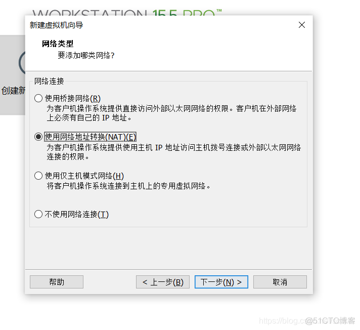 centos7不能用ssh登录 centos7无法ssh_centos_07