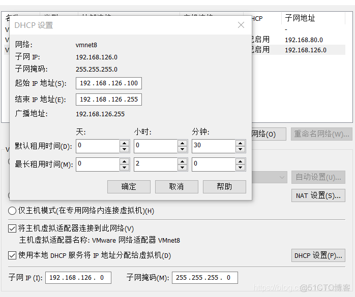 centos7不能用ssh登录 centos7无法ssh_centos7不能用ssh登录_28