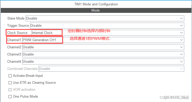 ESP32驱动蜂鸣器电路 stm32驱动蜂鸣器_stm32_04