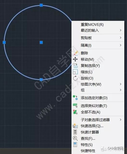 LUA 鼠标拖动 拖动鼠标快捷键_快捷键_18