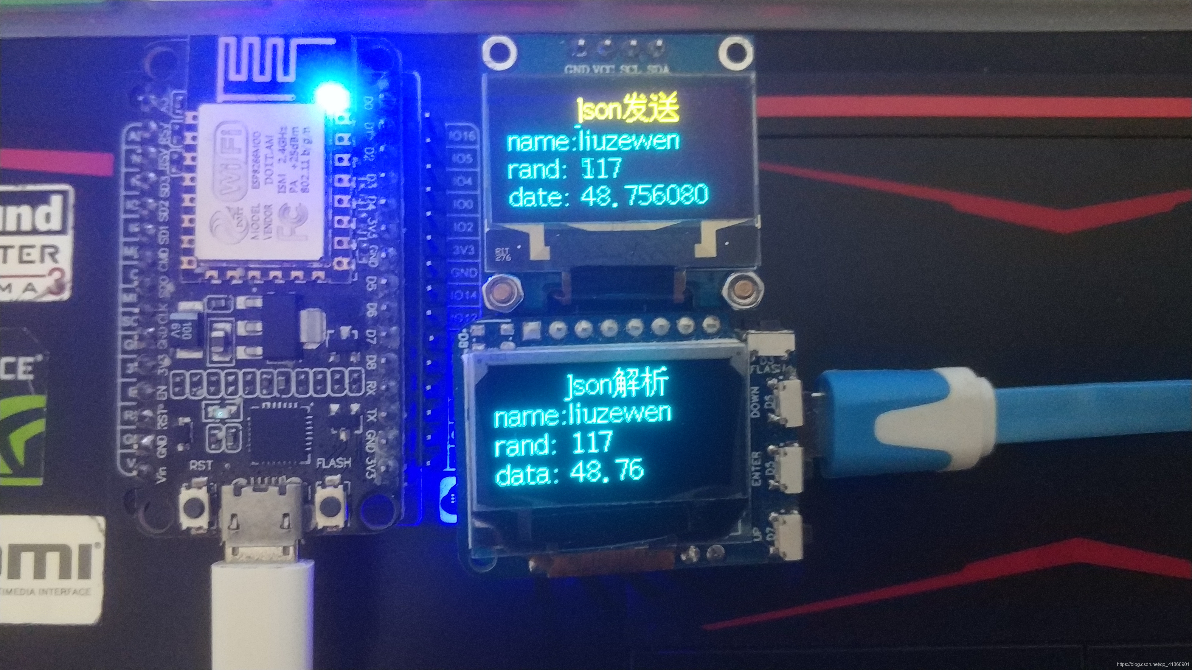 esp8266 upd只能发送不能接受 esp8266如何发送数据_单片机