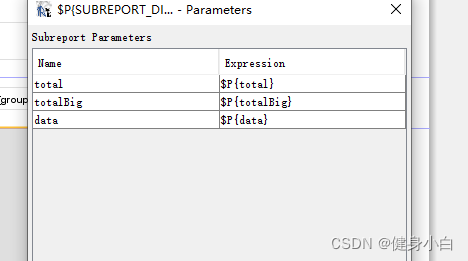 springboot整合pdf高级水印 springboot预览pdf_java_08