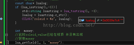 lua字符串解密 lua 字符串处理_lua_02