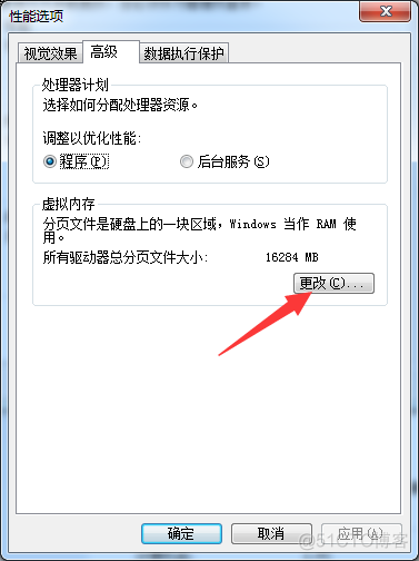 本镜像不可引导 rufus本镜像是不可引导的_本镜像不可引导_07