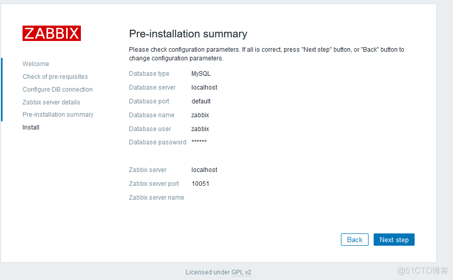 zabbix 重启后提示Database error zabbix server启动_数据_05