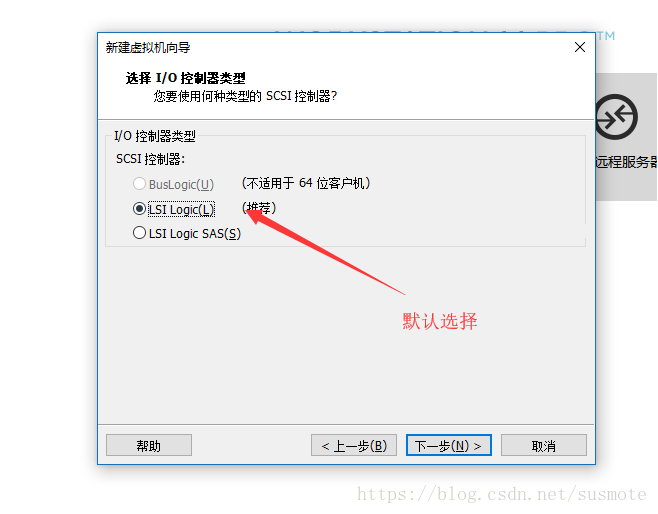 centos 运行环境镜像打包 centos镜像文件干什么用_VMware_09