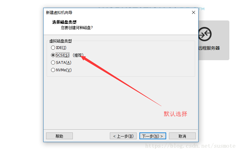 centos 运行环境镜像打包 centos镜像文件干什么用_自定义_10