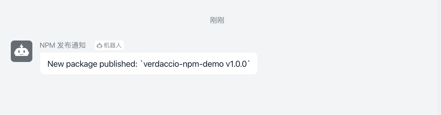 window内网npm私有仓库搭建教程 npm使用私有库,window内网npm私有仓库搭建教程 npm使用私有库_npm_03,第3张