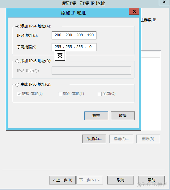 windows服务器部署微服务项目 windows部署服务器客户端_Web_10