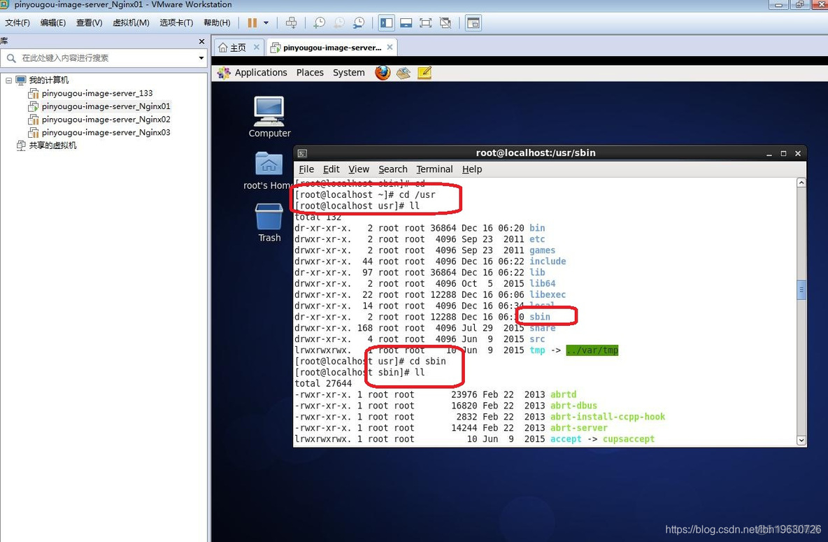 nginx 两台服务器做负载均衡 两台nginx高可用_nginx_18