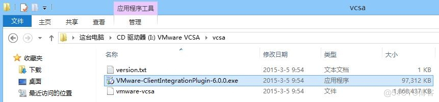 esxi 无法更改时间 esxi6.7修改时区_操作系统_02