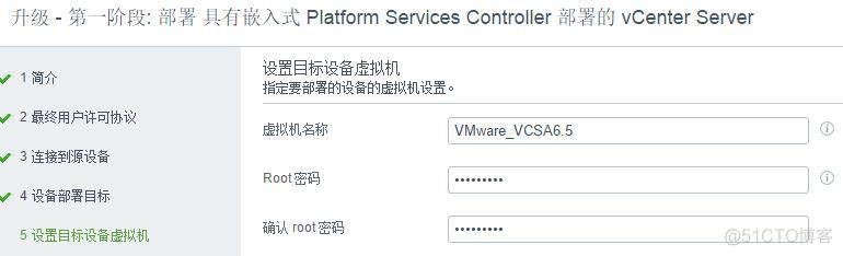 esxi 无法更改时间 esxi6.7修改时区_操作系统_50