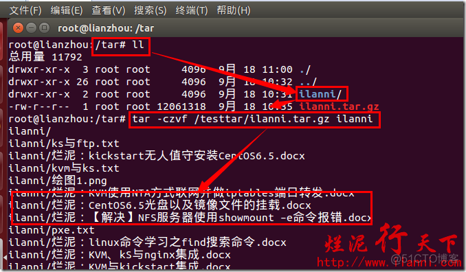 centos9没有tar命令 centos tar命令_压缩包_03