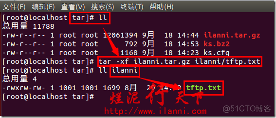 centos9没有tar命令 centos tar命令_压缩包_12